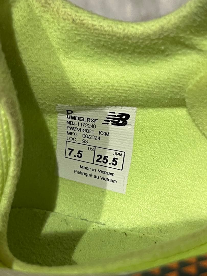 スパイク・シューズ FuelCell SuperComp MD-X v3 (25.5cm)