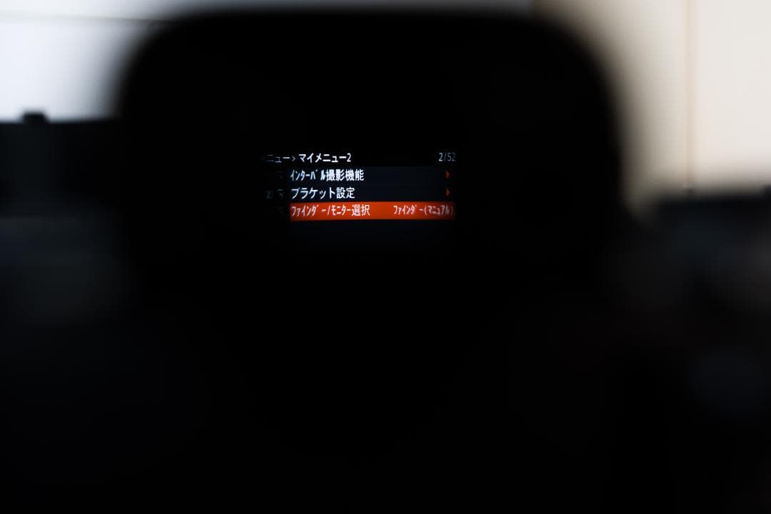 【初心者おすすめ】SONY α7Ⅳ ILCE-7M4 a7m4 ボディ付属品完備