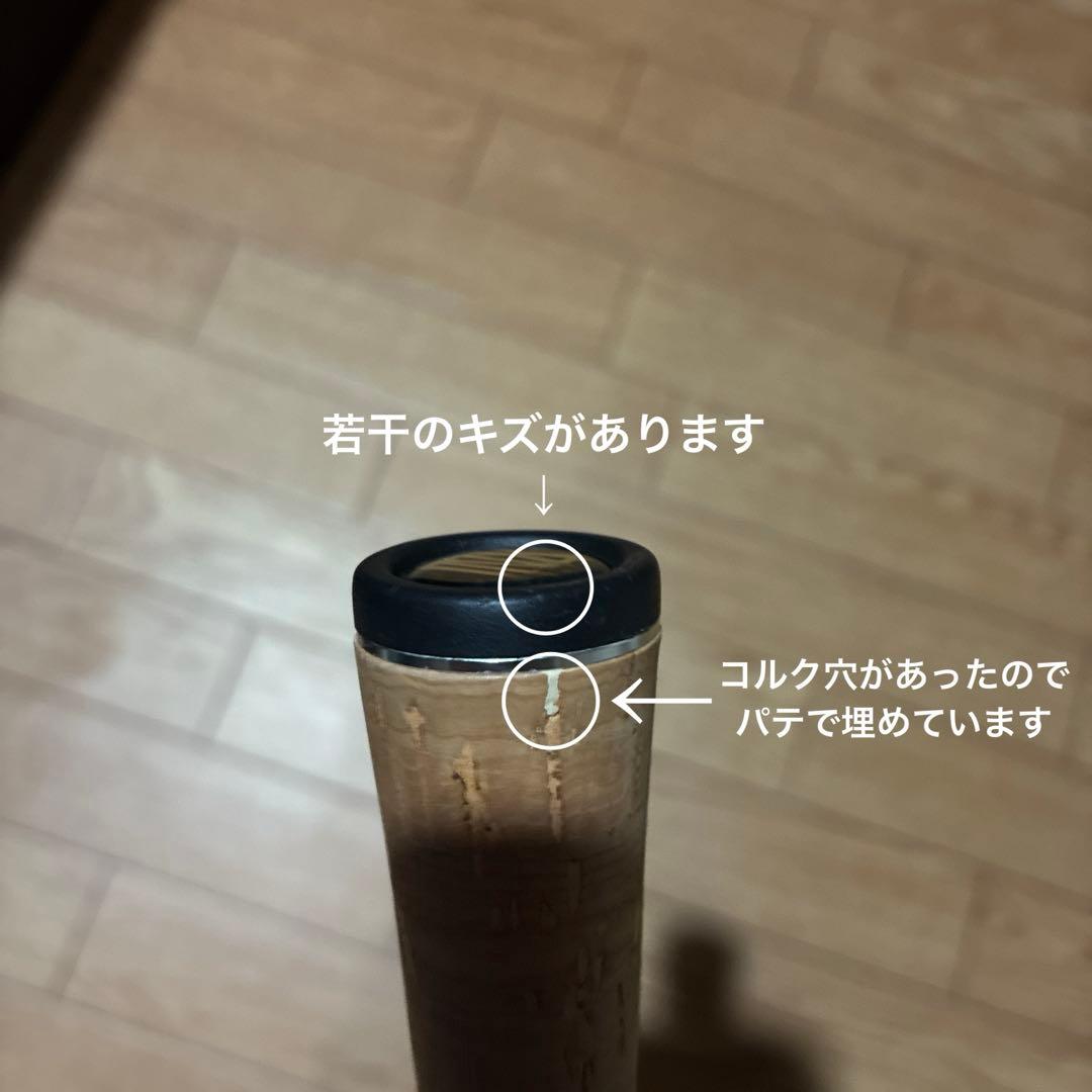 ハミージャーミー 2nd DXS-HJ64L 2nd インクスレーベル