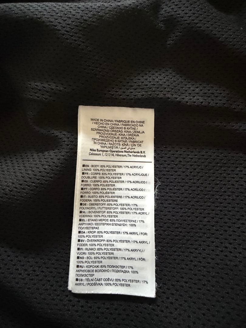 NIKE ACG フリースベスト 紫/緑/黒