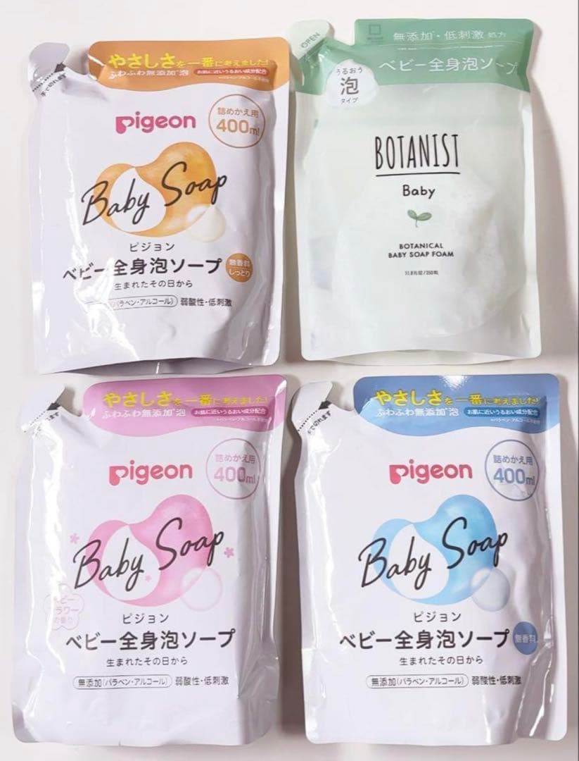 【新品未開封】明治　ほほえみ　大缶　800g ３缶セット　お好きなプレゼント５点