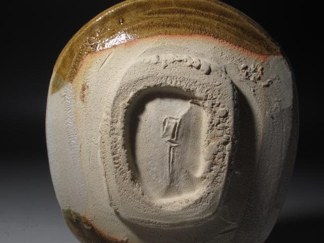 ☆　加藤卓男　織部茶碗　味わい深い一品です☆y292