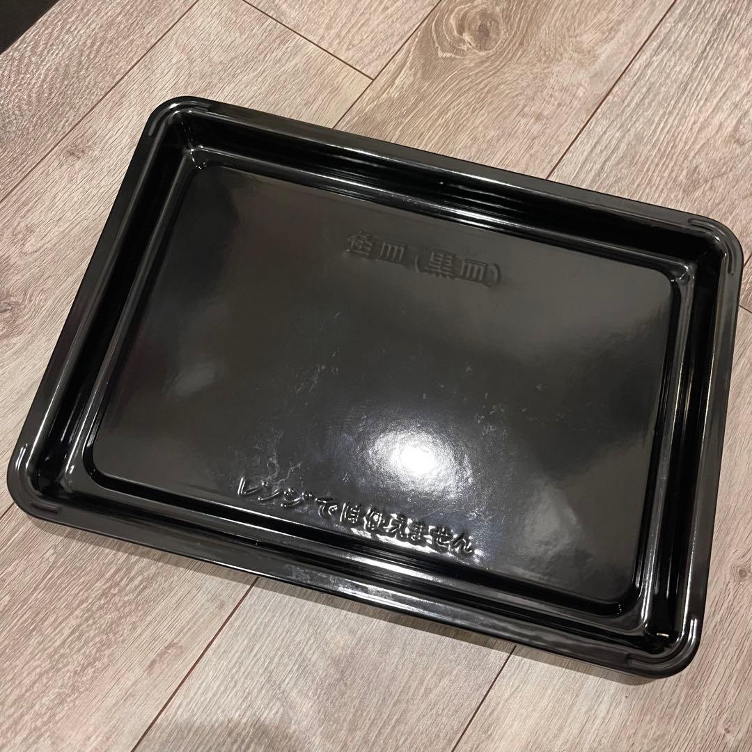 【ジャンク】HITACHI ヘルシーシェフ MRO-W1A