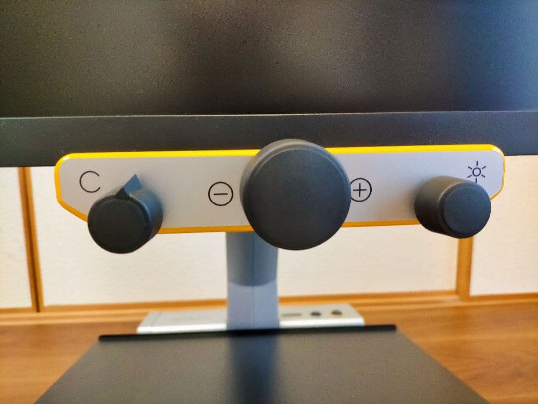 【メゾフォーカス】据置型拡大読書器 REINECKER社