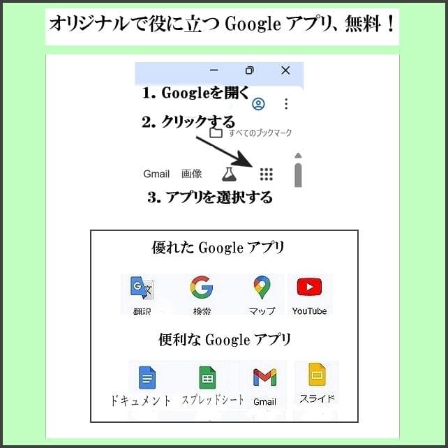 東芝 Dynabook R63/P Win11 Ram8 MSOffice
