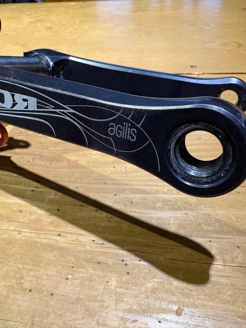 ROTOR Agilis クランク 110BCD