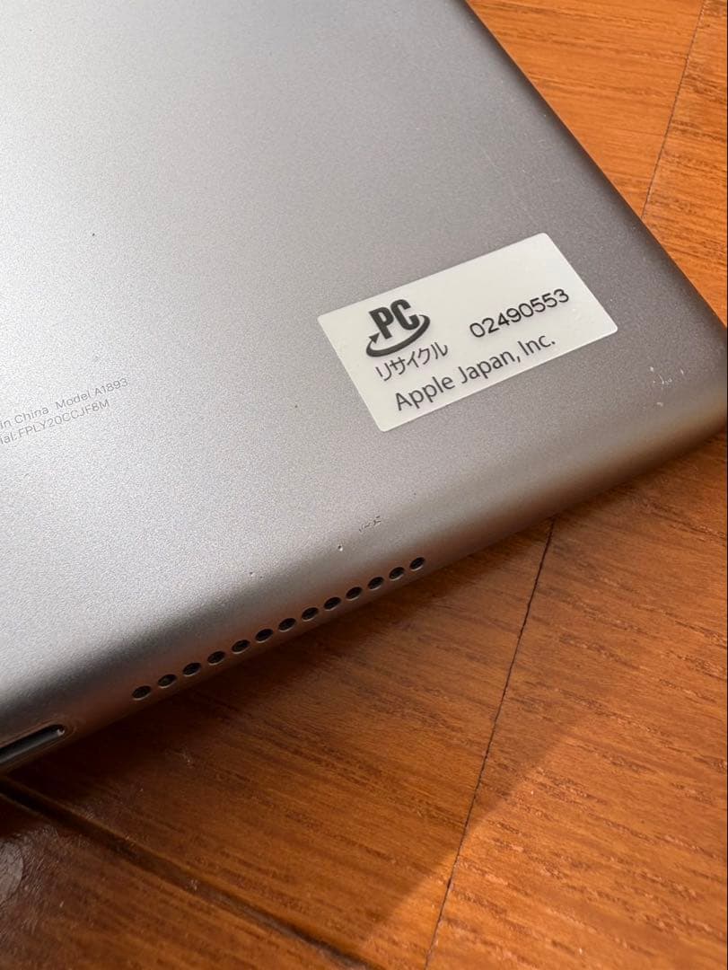 iPad 本体 128GB 第6世代