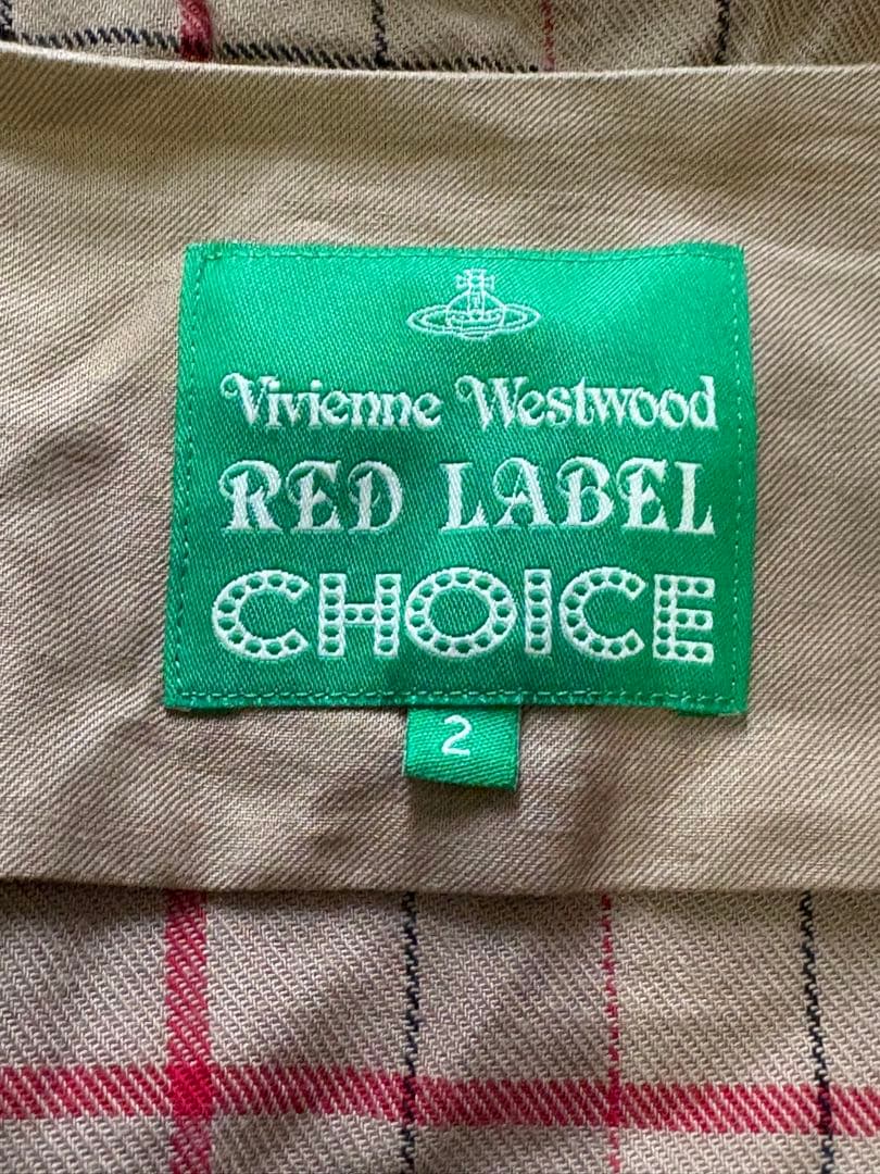 Vivienne Westwood Red Label セットアップ サイズ2