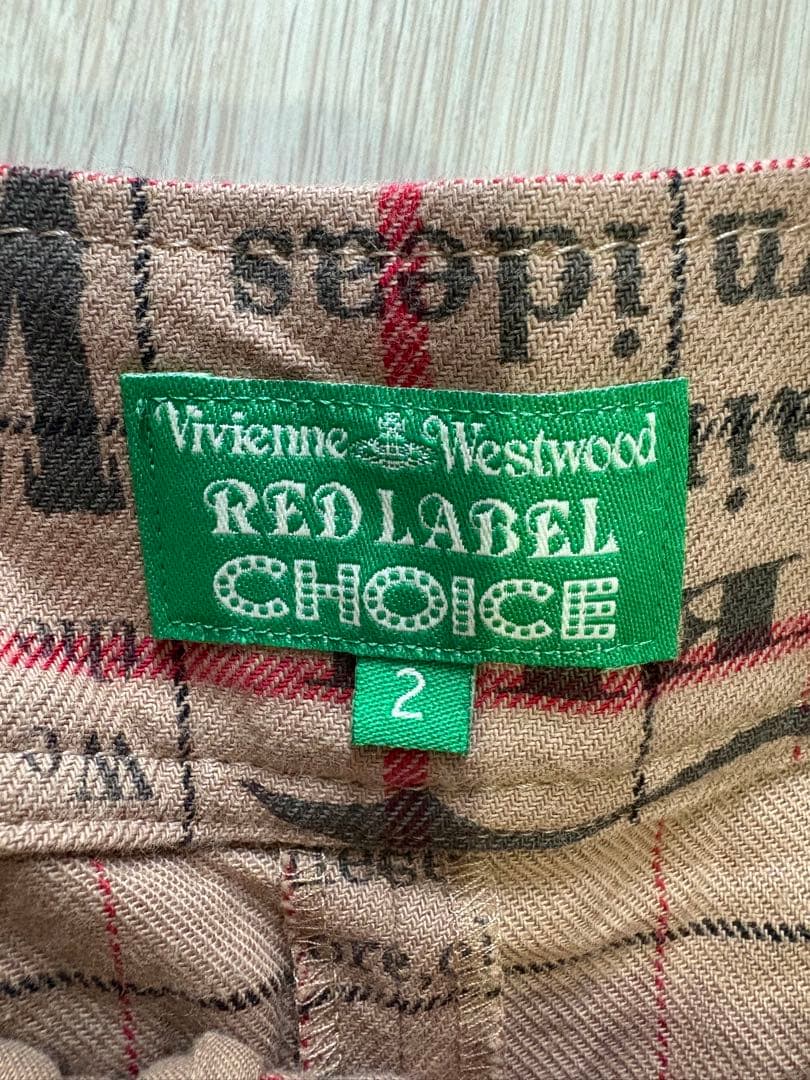 Vivienne Westwood Red Label セットアップ サイズ2