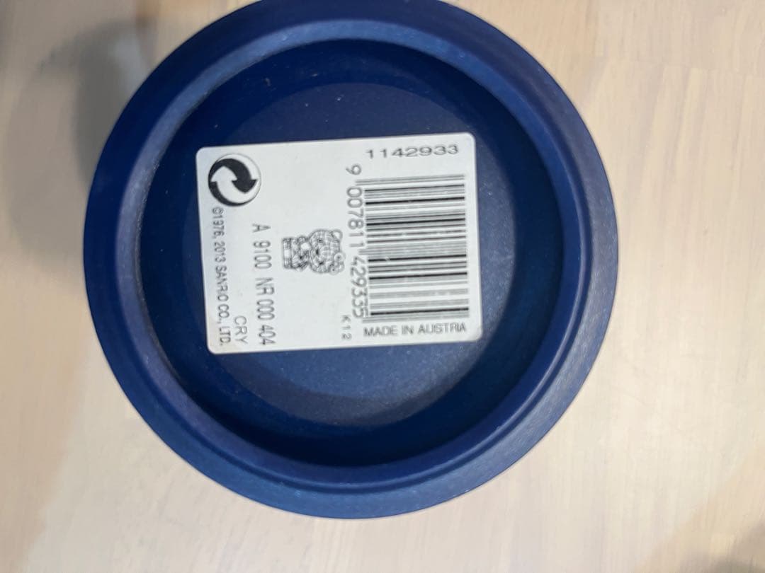 スワロフスキー　ハローキティフィギュア　置物1142933