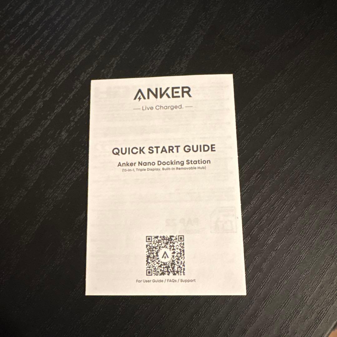 ANKER Nano Docking Station ナノドッキングステーション