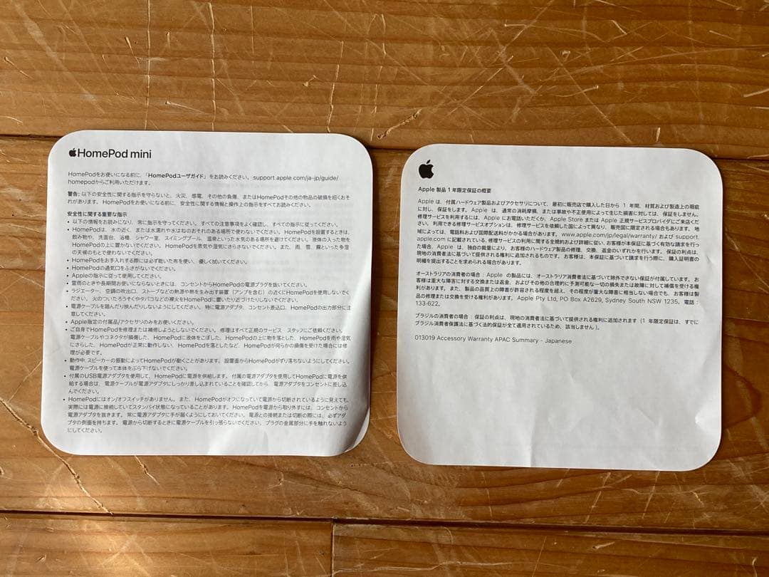 Apple Pod mini 動作品 スペースグレー