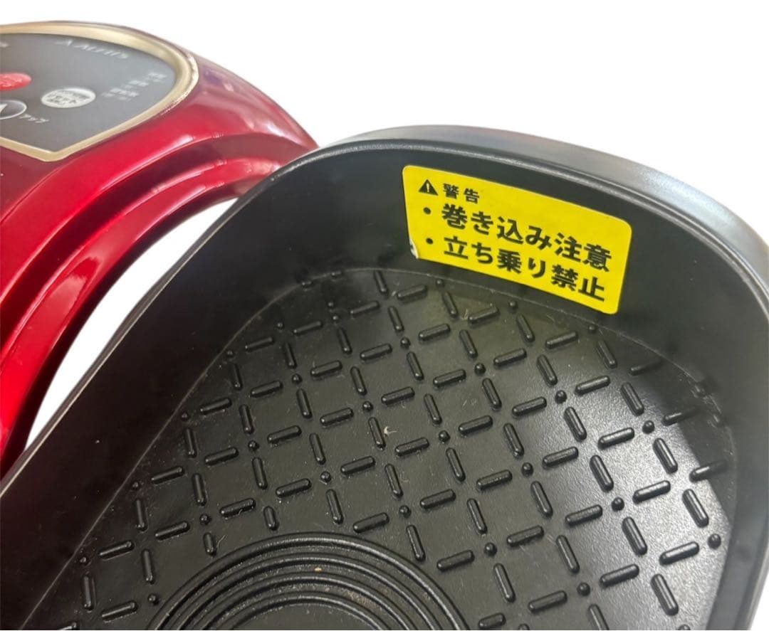 アルインコ FA3023 電動ラクこぎサイクル