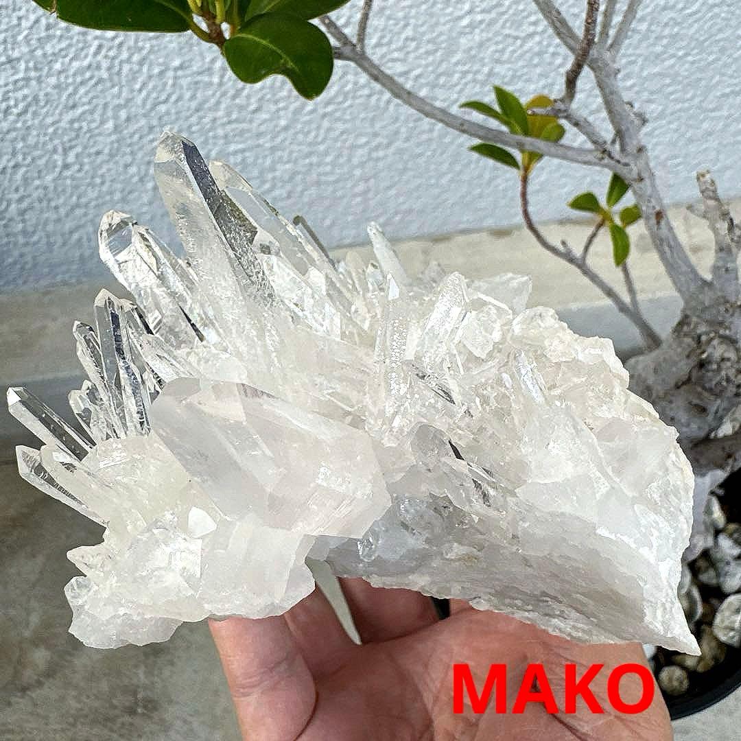 M1869☆ヒマラヤ水晶クラスター628g☆マニハール産☆N50912-D