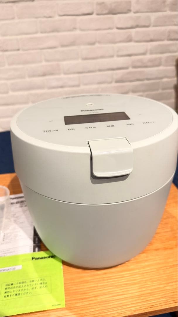パナソニック　SR-R10A-G(グリーン) 圧力IHジャー炊飯器 5合