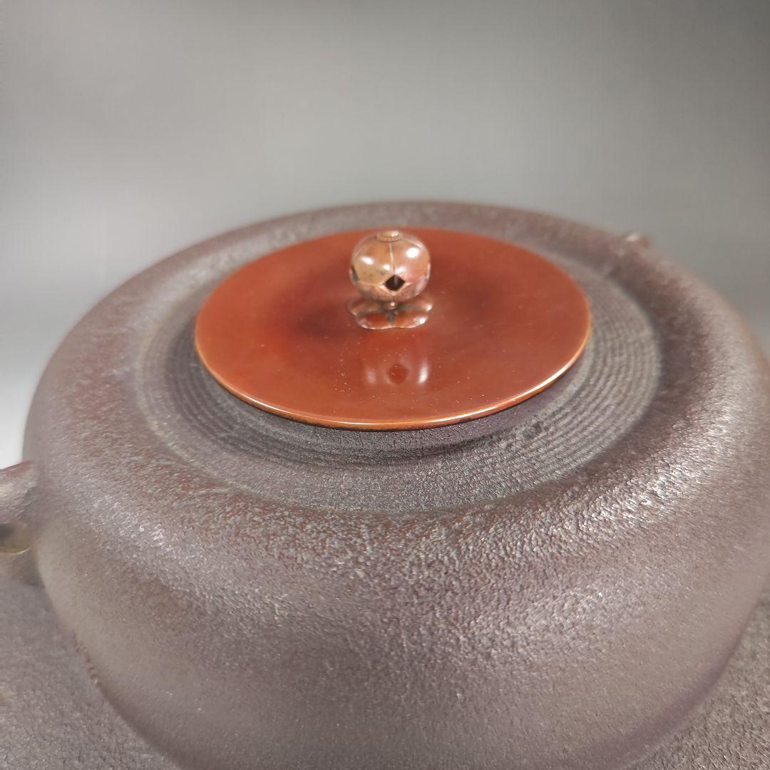 イ958 茶釜『釜師　金森浄栄』『糸目口　透木釜　共箱』鉄釜　茶道具