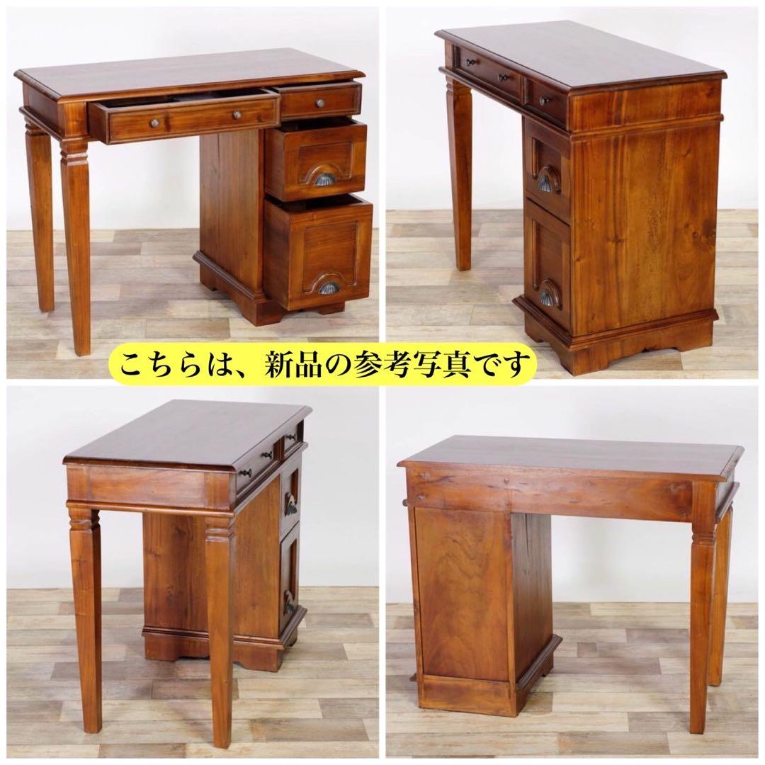 Mアウトレット アジアン デスク コロニアル アンティーク カントリー 書斎 机