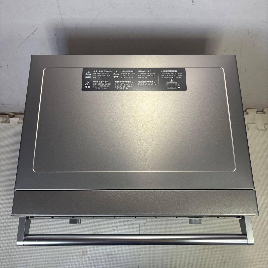 バルミューダ　K04A-SU オーブンレンジ　2021年製