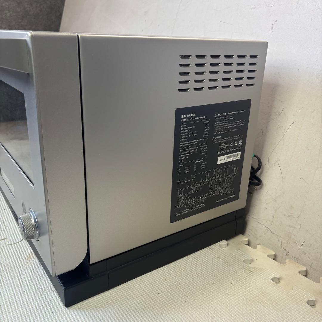 バルミューダ　K04A-SU オーブンレンジ　2021年製