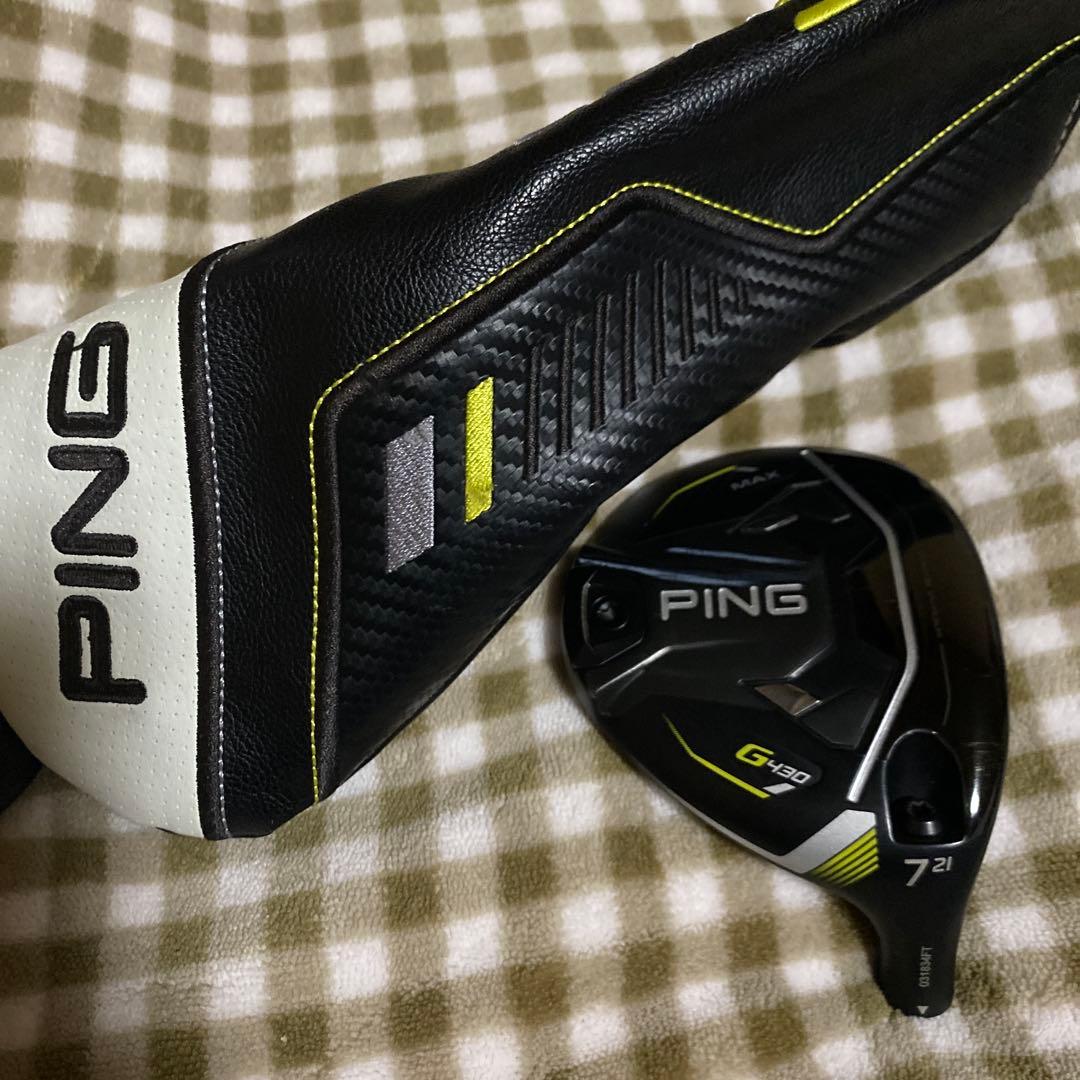 くに PING ピン G430 MAX 7W ヘッドカバー付