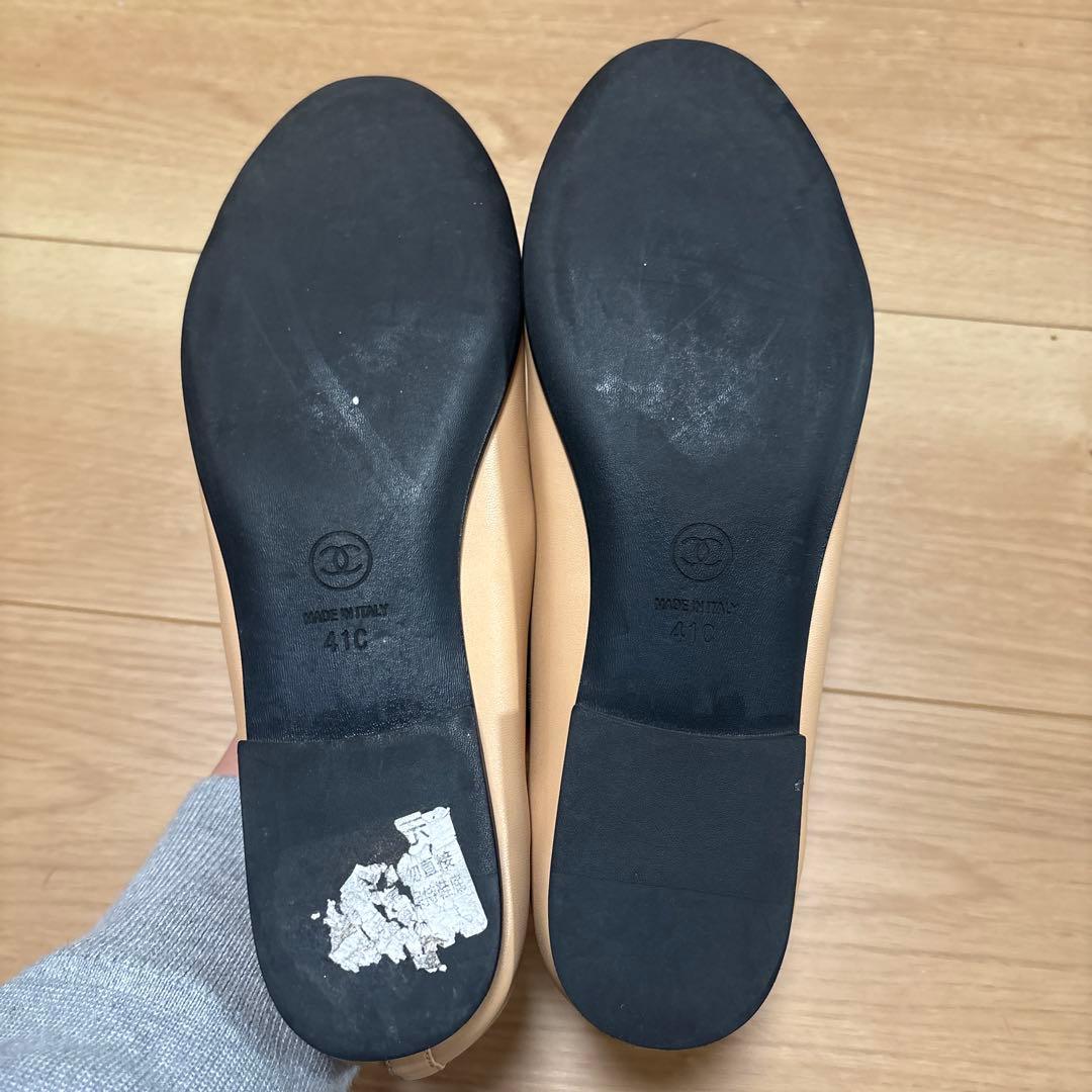 バレエシューズ ベージュ/ブラック