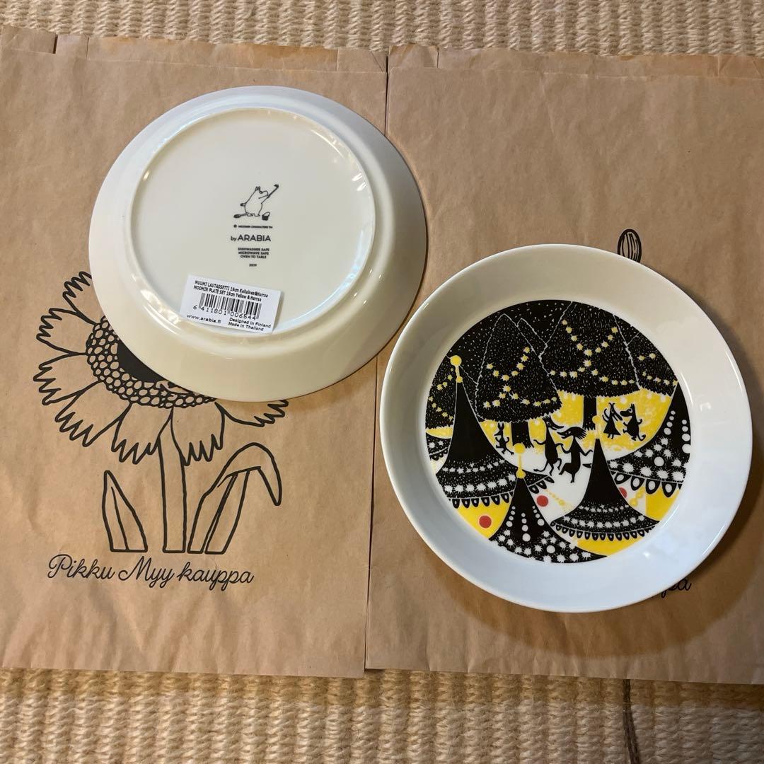 アラビア　ムーミン　プレート　2019 2枚