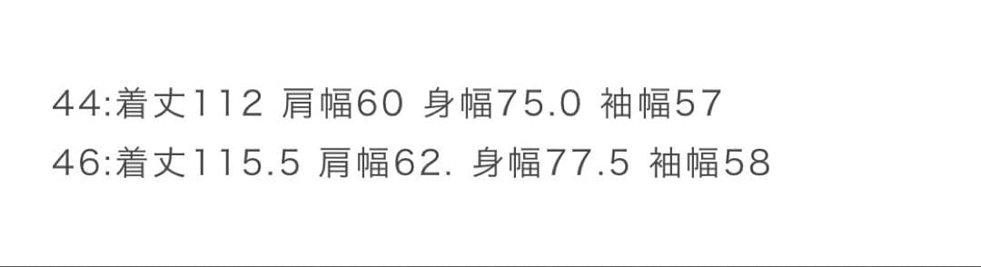 LAD MUSICIAN HOODED COAT 2220‐351