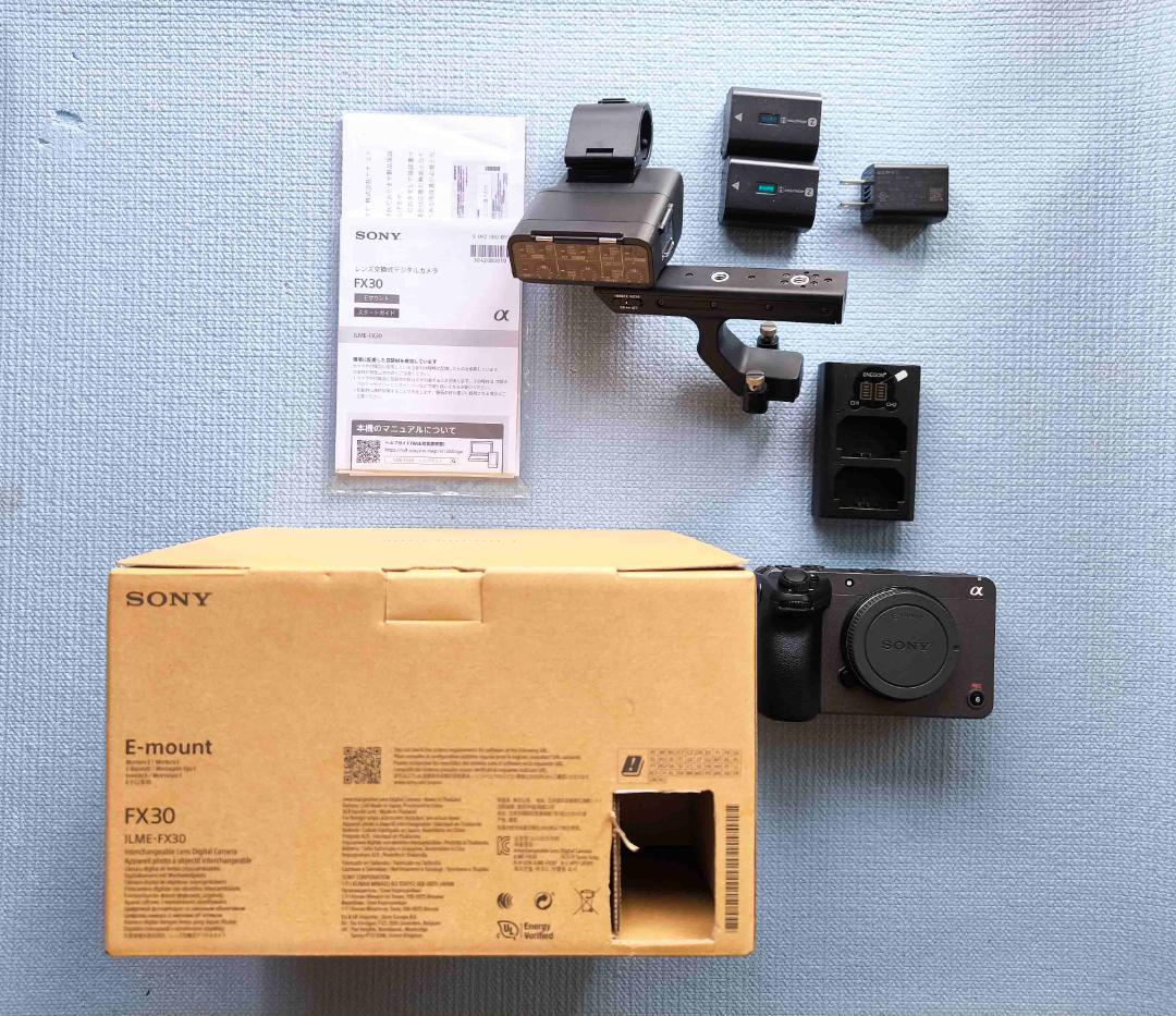 SONY Cinema Line FX30 ハンドルユニットセット