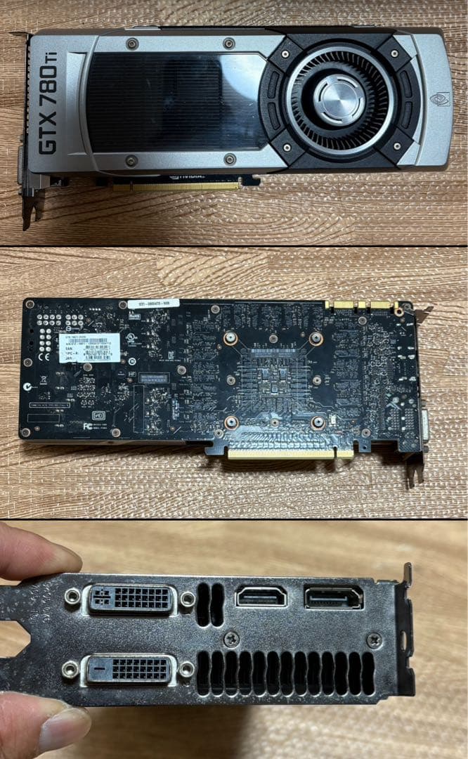 ガレリアPC/i7/16GB/SSD+HDD/GTX780Ti/Office