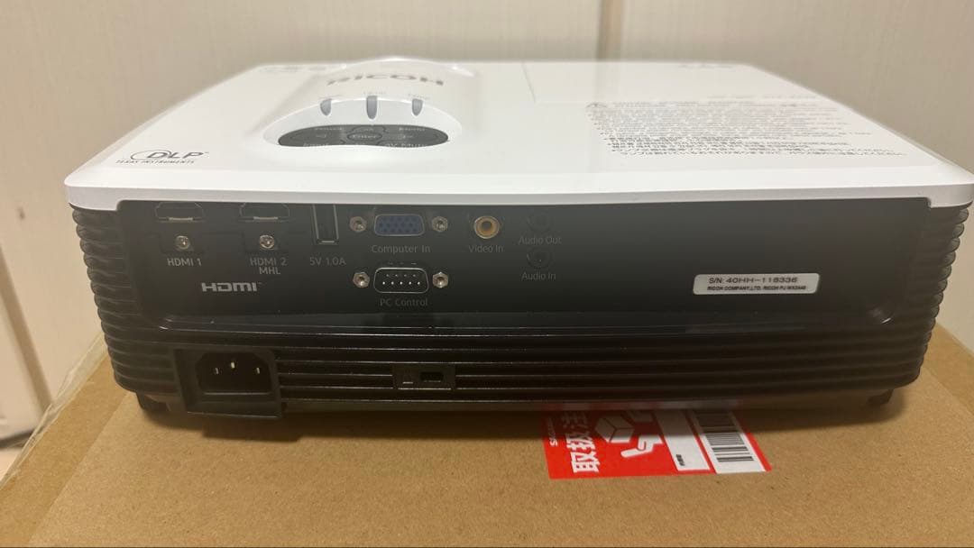 RICOH プロジェクター本体