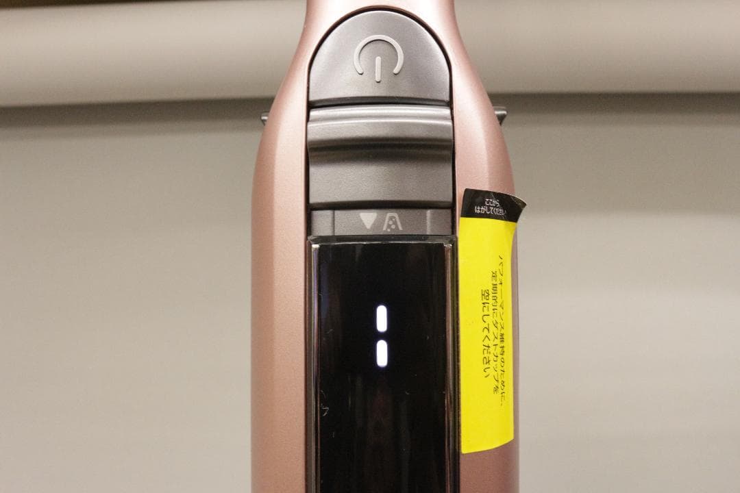 み*び様 シャーク★CS501JRG★コードレススティッククリーナー★ローズゴー