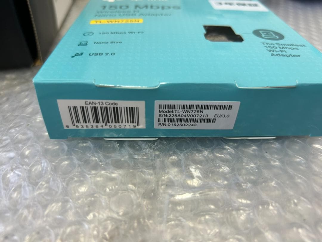 HP ENVY x360 15-ee0xx 16GB 512GB 訳あり