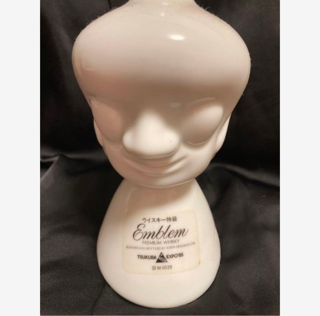 岡本太郎作　人間ボトル　ウィスキー&ブランデー　2本セット