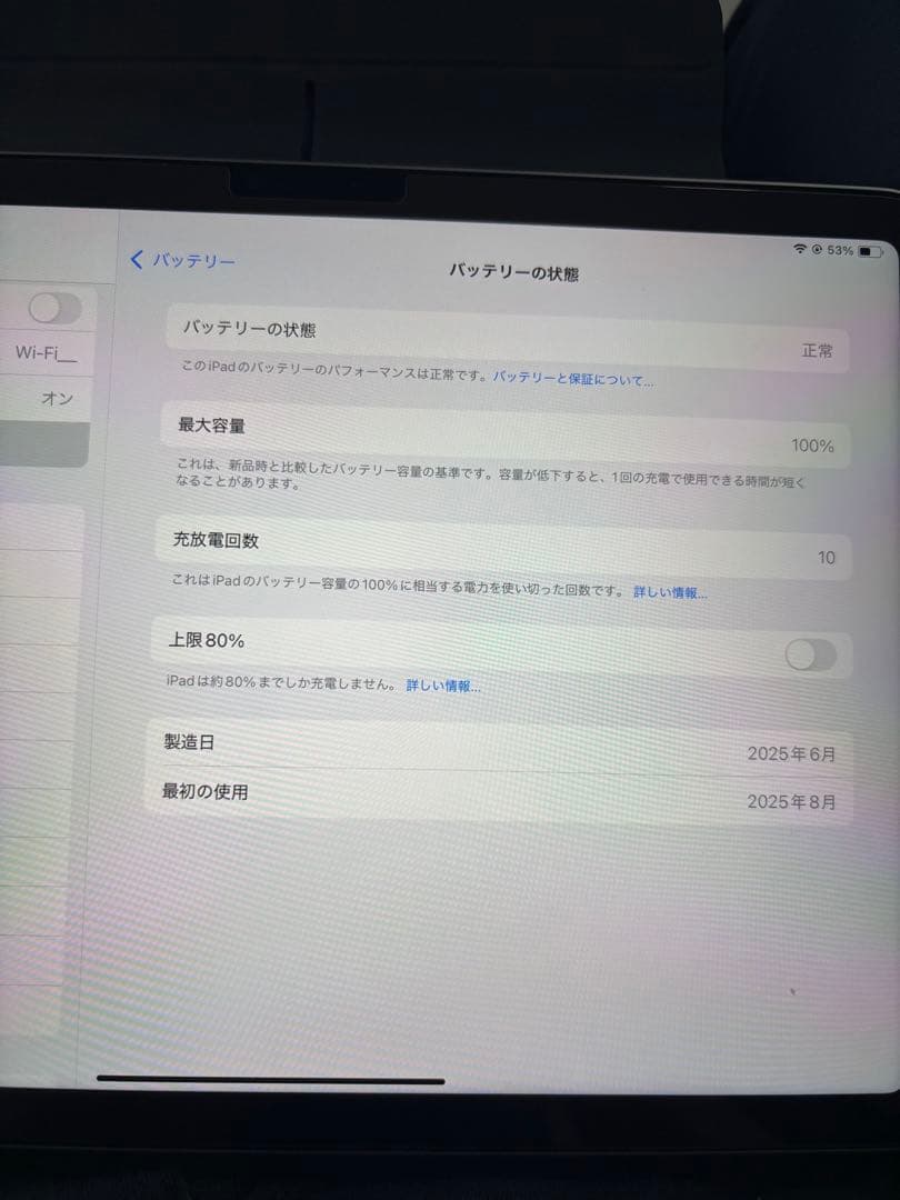 【美品】iPad Air(11インチ、M3) 、Apple Pencil Pro