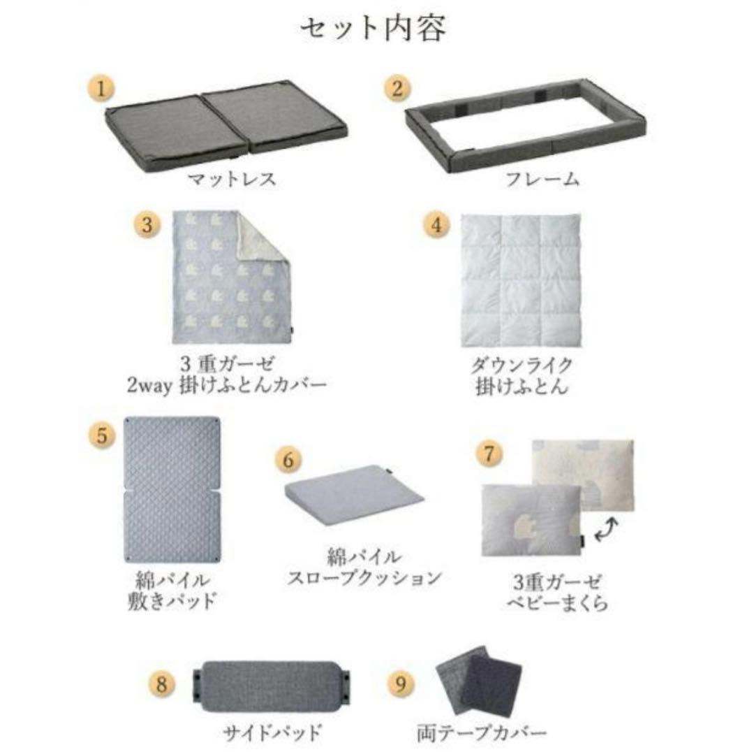 タイムセール！最終値下げ！！ファルスカ　コンパクトベッド　ランジブラウン