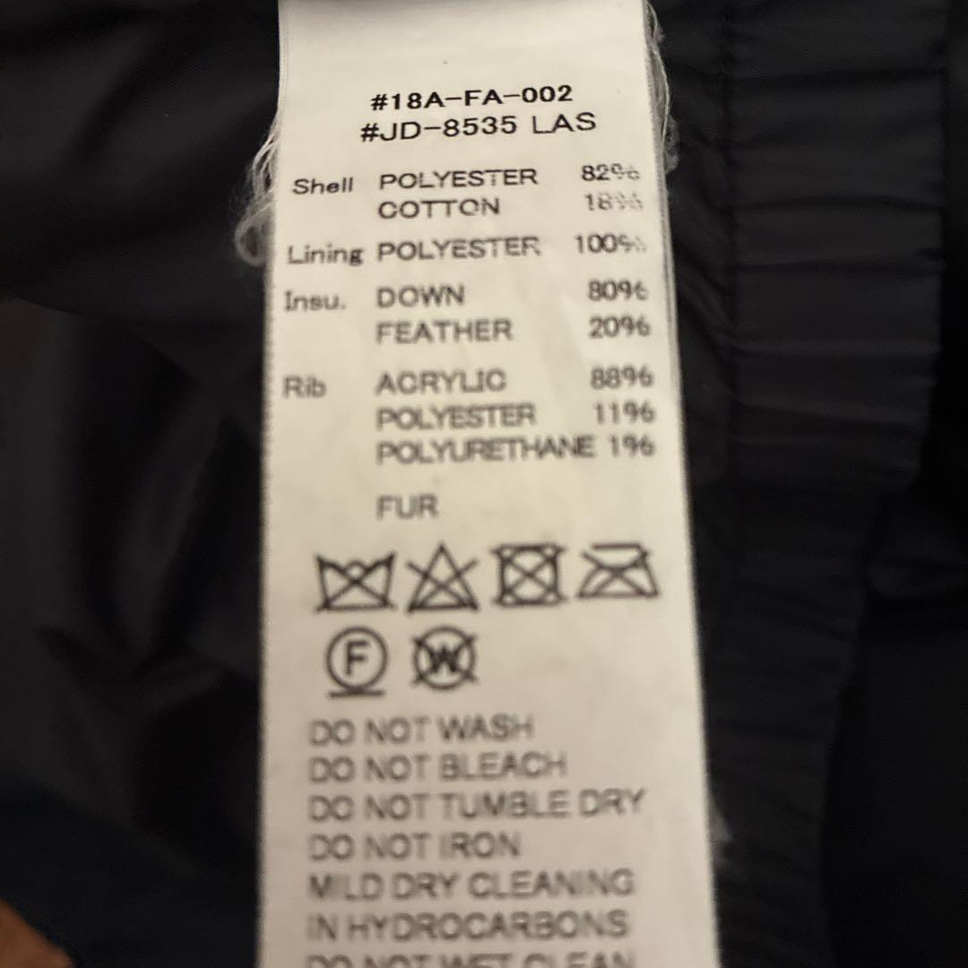 ネイビー フード付き ダウンジャケット #DANTON ダントン