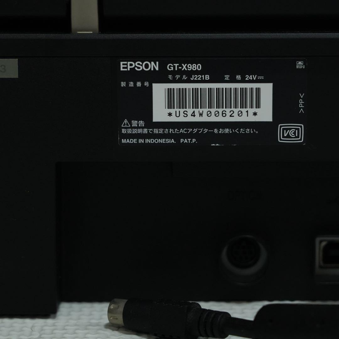 美品 GT-X980 フラットベッドスキャナー