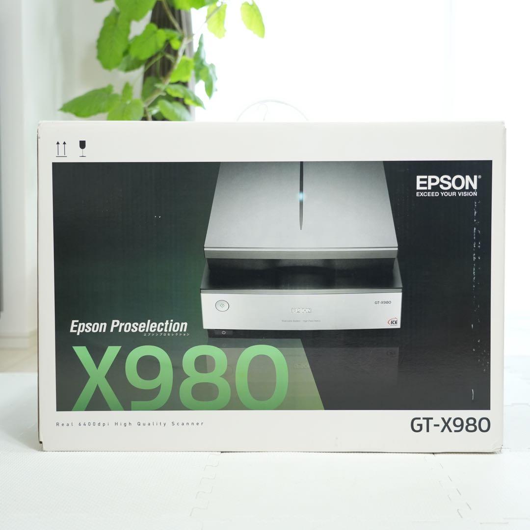 美品 GT-X980 フラットベッドスキャナー