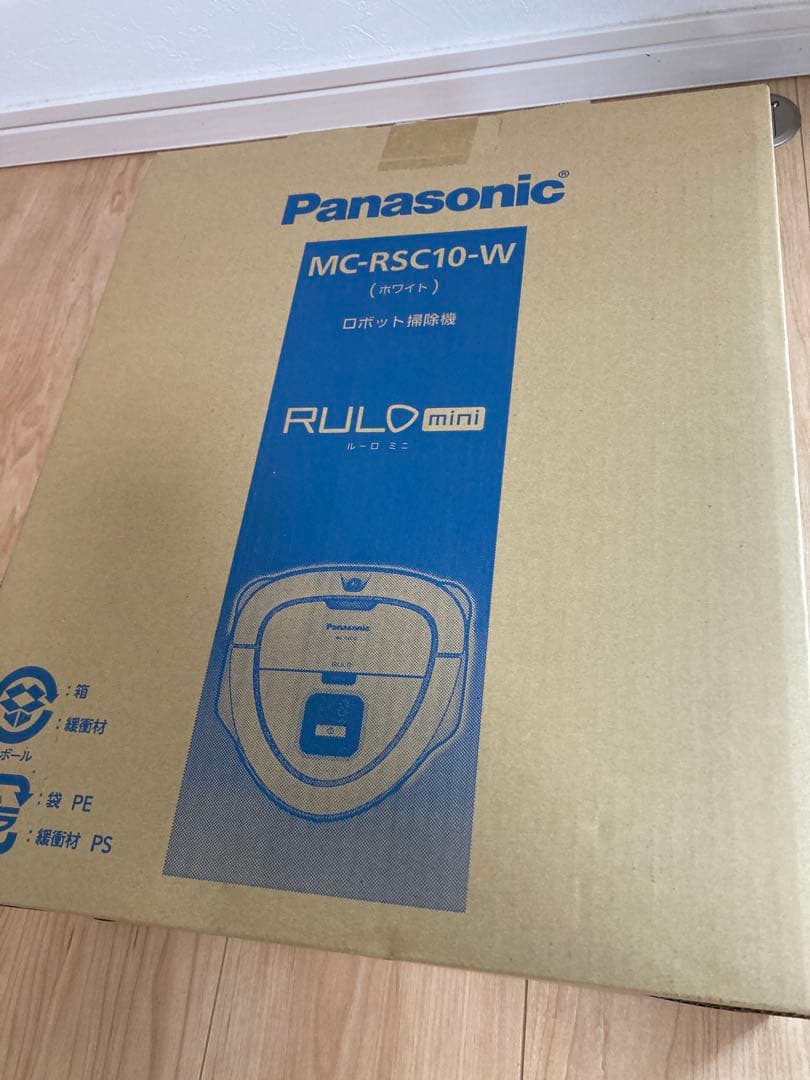 Panasonic ルーロ　ミニ　ロボット掃除機