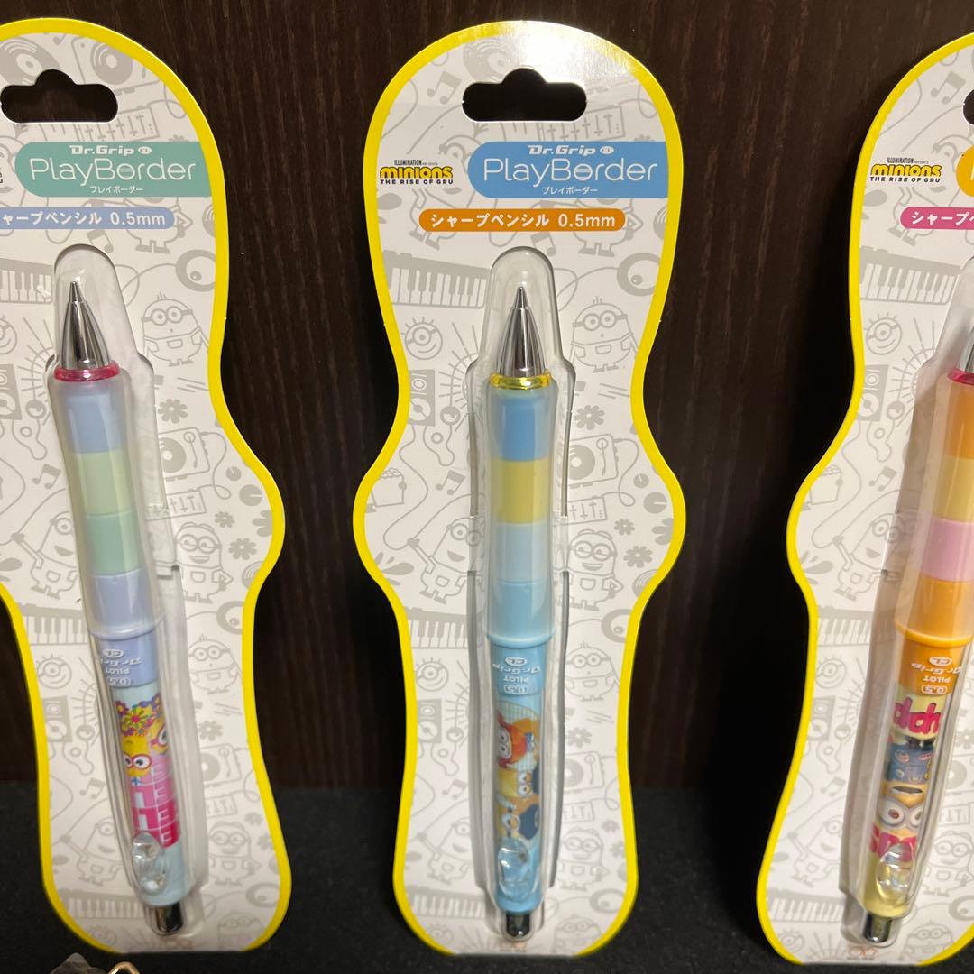 【✨ミニオンズ文房具セット②✨Dr.Gripプレイボーダー3種類✨ペンケース✨】