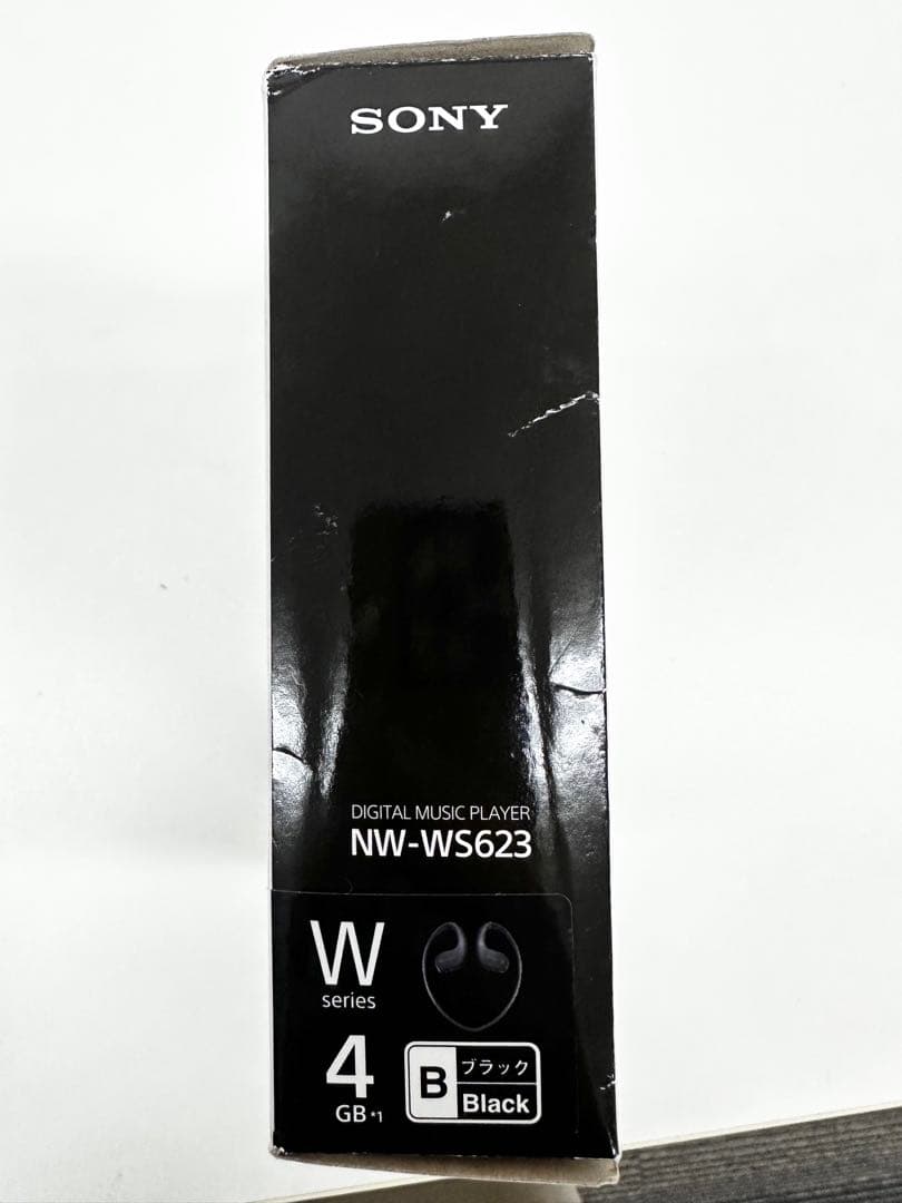 SONY イヤホン NW-WS623 Bluetooth対応 防水 新品未使用