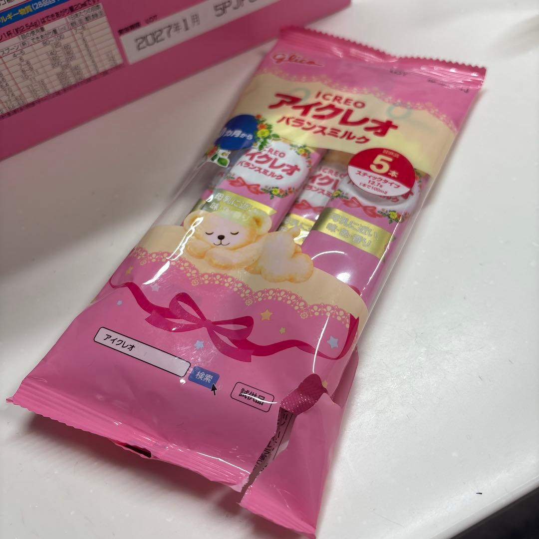 【おまけ付き】アイクレオ バランスミルク 2缶セット✖️2箱