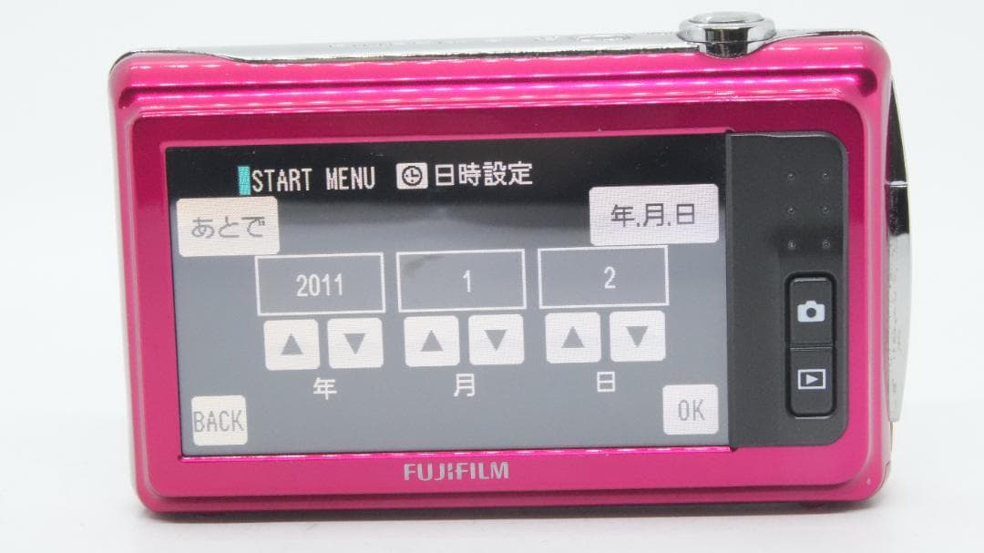 【A2257】 FUJIFILM Finepix Z90 フジフィルム