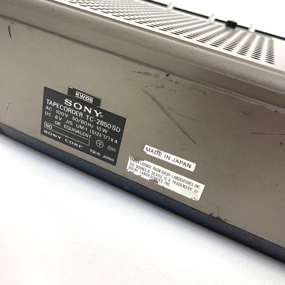 SONY TC-2850 SD カセットレコーダー　デンスケ 動作品