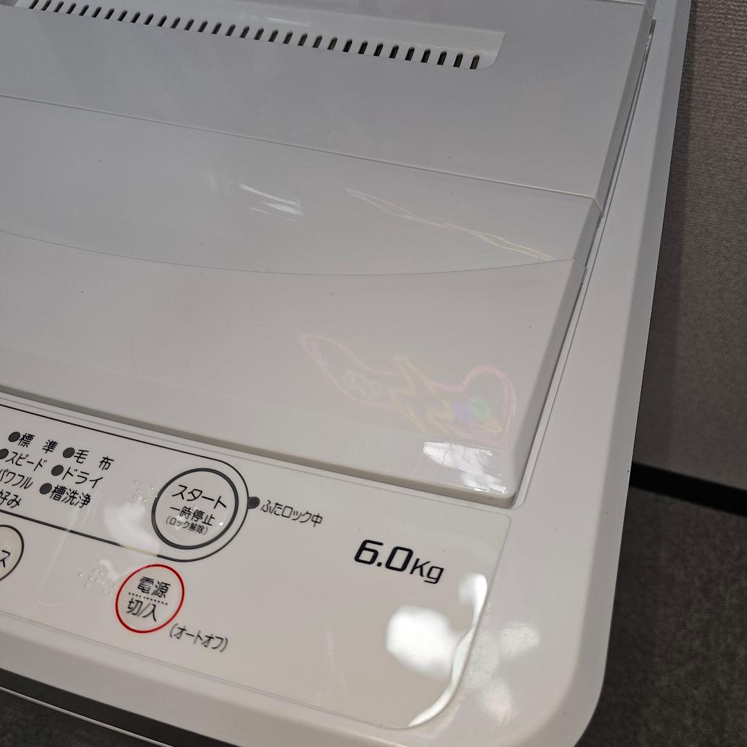 SET 38 洗濯機、冷蔵庫、電子レンジ、東京23区内送料無料