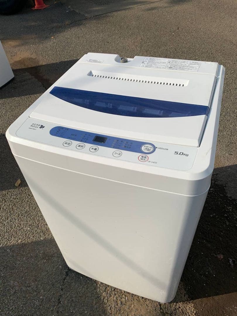 ①✅ヤマダ電機洗濯機✅ ✅YWM-T50A1✅