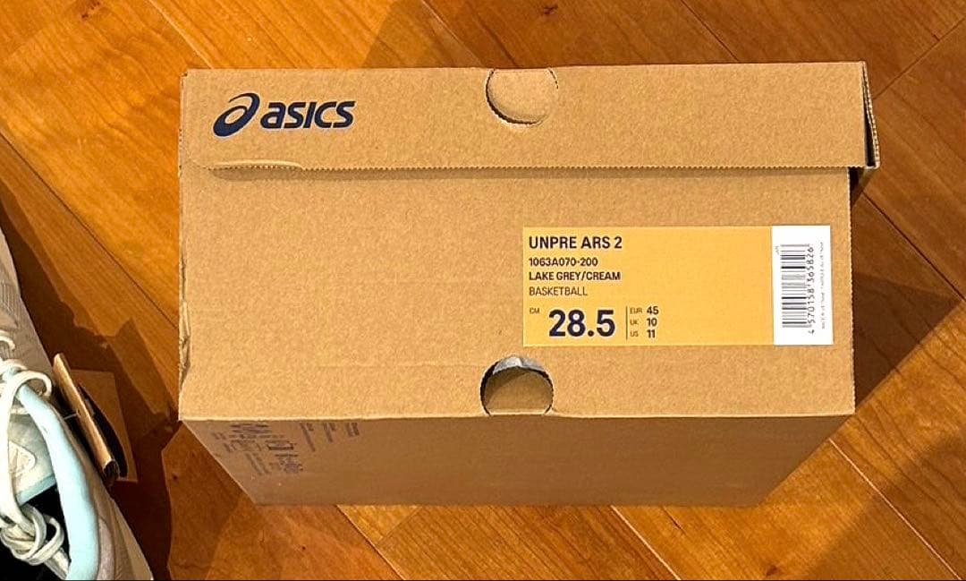 バスケットシューズ　アシックスasics