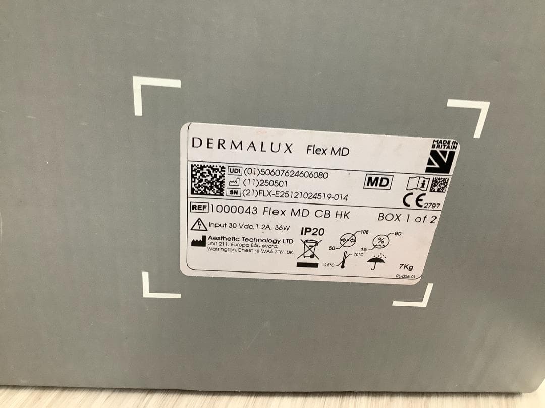 カレントボディ DERMALUX ダーマラックス FLEX フレックス MD