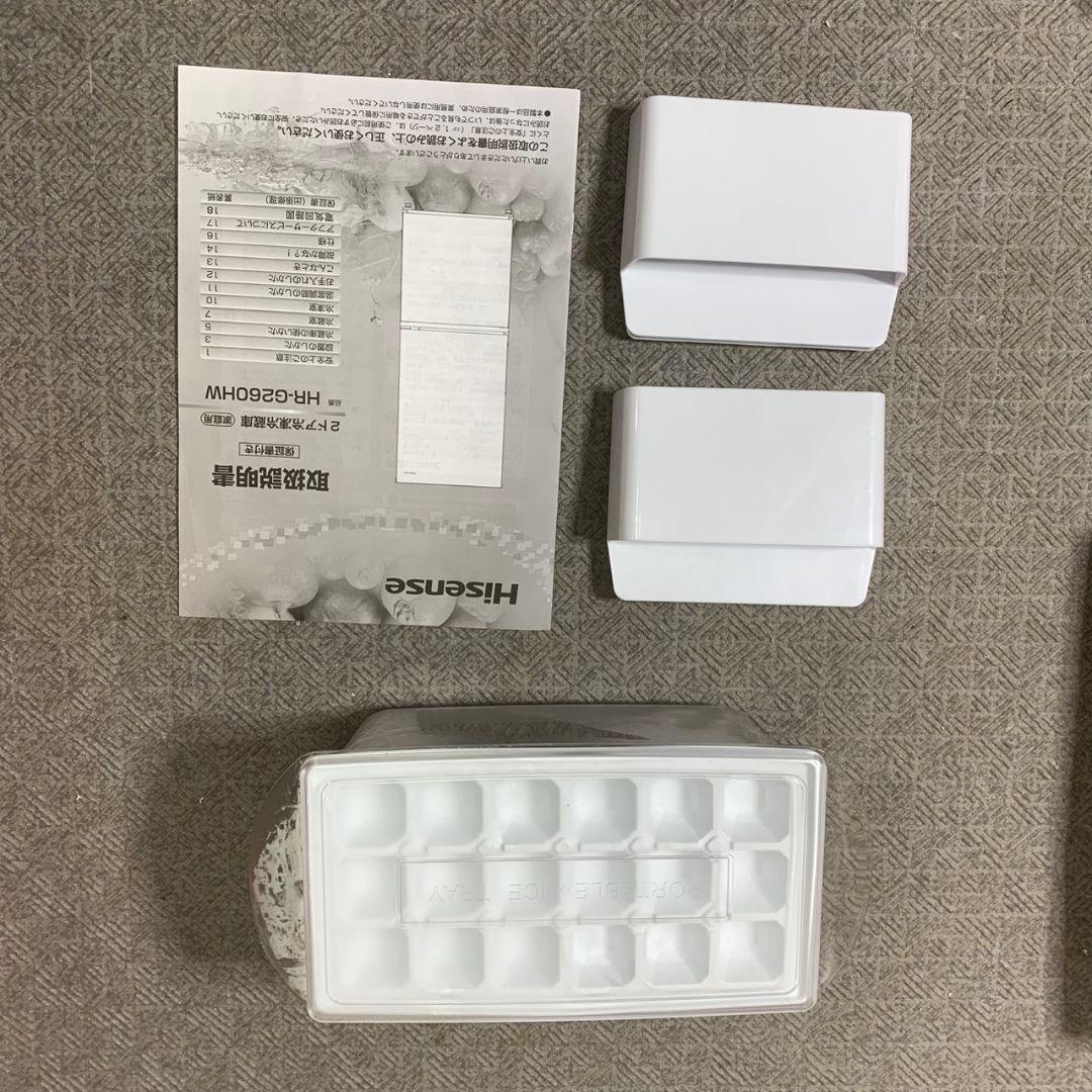 J600 家電3点セット 冷蔵庫 洗濯機 電子レンジ