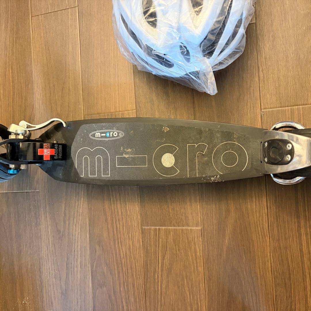 マイクロスクーター インターロック キックボード micro ヘルメット付き